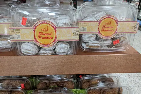 Cake House Bakery photo 4